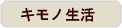 �R�C�L���m��������