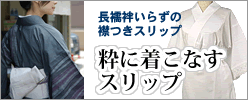 �I�g�i�̗��ߕ���